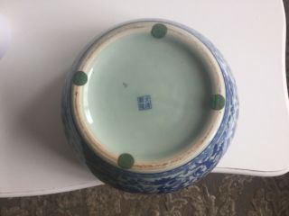 Vintage Chinese Blue And White Koi Carp Decoration Porcelain Fish Bowl Signed 3