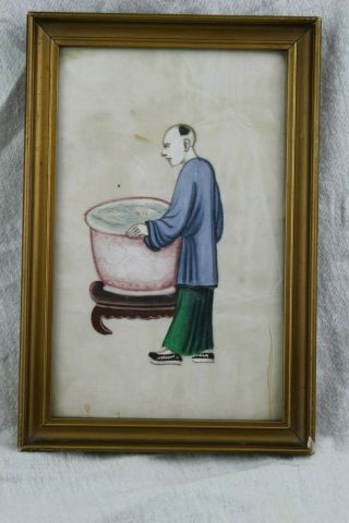 Antique Chinese Watercolour Painting Pith / Rice Paper 19th C.  Framed Art - Cook