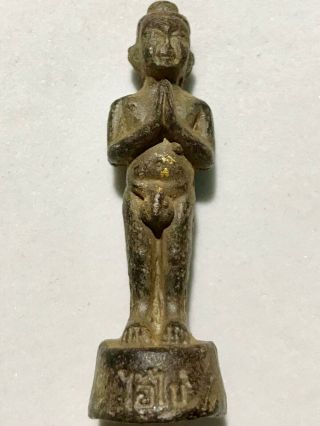 I/ai Kai Phra Lp Rare Old Thai Buddha Amulet Pendant Magic Ancient Idol 1