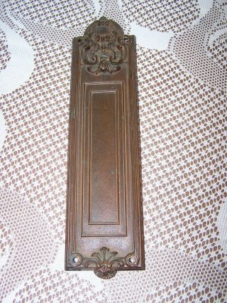 Antique Ornate Heavy Brass Or Bronze Door Push Plate 12 3/4 " X 3 1/4 "