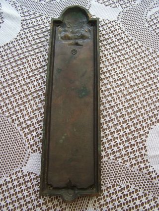 Antique Ornate Heavy Brass or Bronze Door Push Plate 12 3/4 