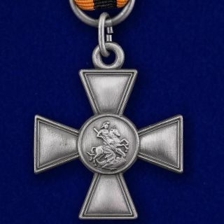 Russian Empire Award - Cross Of St.  George (first Version) - Moulage