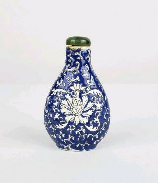 Unusual Vintage Chinese Blue And White Enameled Porcelain Snuff Bottle Jade Top