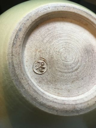 Vintage Japanese Ceramic Vase - Minimal Aesthetic in Green - Flowers / Plants 7