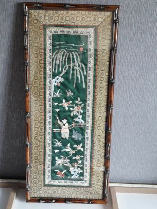 Chinese Silk Embroidery Panel - Framed