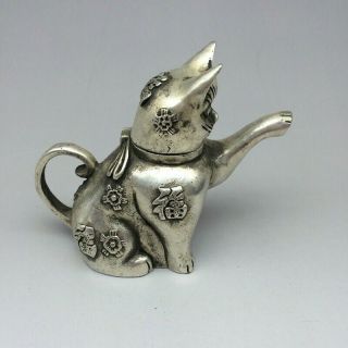 Chinese Cat White Metal Oil Pot