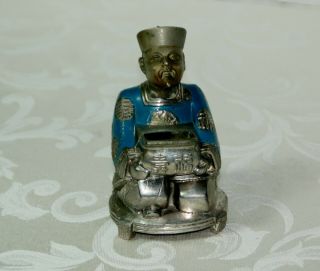 Vintage Metal Oriental Figural Incense Burner