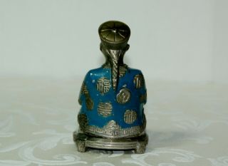 Vintage metal Oriental Figural Incense Burner 4