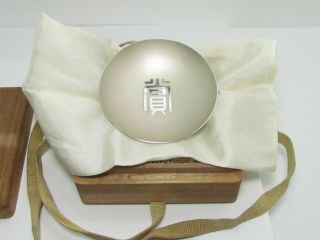 Japanese Silver Sake Cup Sword Shop War Army Navy Medal Pre Wwi Ww2 Antique Box
