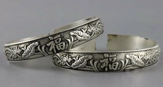 Collect Antique Tibet Silver Carve A Pair Bloomy Lotus Auspicious Decor Bracelet