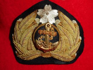 Ww2 Japanese Navy Officer Cap Badge Very Rare And Beautifull Item F/s From Jpn