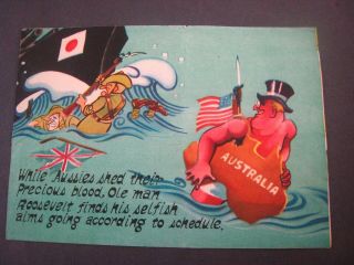 Wwii Japanese Anti American Propaganda Leaflet,  