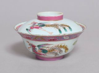 A WONDERFUL ANTIQUE CHINESE STRAITS NYONYA NONYA PORCELAIN RICE BOWL & COVER 1 2