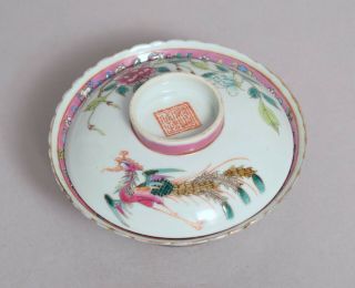 A WONDERFUL ANTIQUE CHINESE STRAITS NYONYA NONYA PORCELAIN RICE BOWL & COVER 1 3