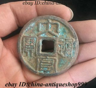 Dynasty Chinese Ancient Writing Copper Coin Bronze Cash Money Currency Tong Qian