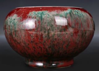 Brilliant Rare Old Chinese Porcelain Brush Washer Red Glaze Mark Qian Long Fa438