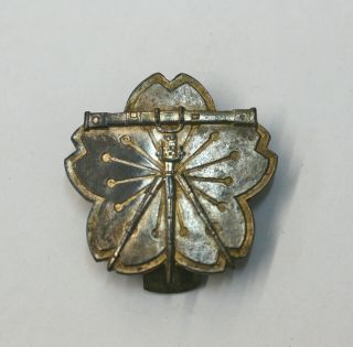 Wwii Japanese Artillery Observation Badge 2nd Class
