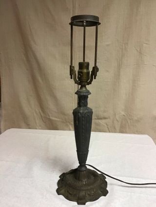 Vintage Decorative Cast Metal Table Lamp