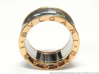 Bulgari 18k Rose Gold Steel Ring Anish Kapoor Fashion Ultra Wide Band 8 3