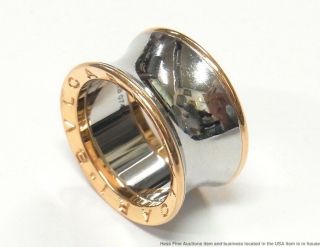 Bulgari 18k Rose Gold Steel Ring Anish Kapoor Fashion Ultra Wide Band 8 4