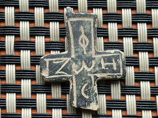 Ancient Byzantine Medieval Bronze Cross With Inscriptions Very Rare