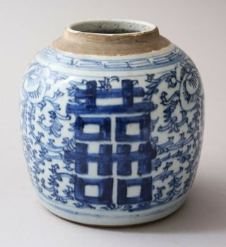 19th C Chinese Blue & White Porcelain Ginger Jar 古董中國藍色和白色瓷器姜罐