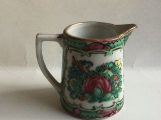 Vintage Small Tea Pot Hong Kong