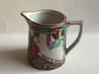 Vintage Small Tea Pot Hong Kong 2