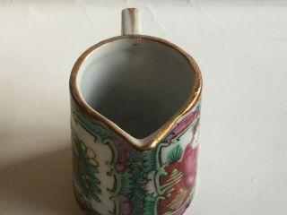 Vintage Small Tea Pot Hong Kong 4