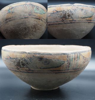 Ancient Indus Valley Teracotta Painted Bowl With 2 Fishes 2500 Bc Sa74