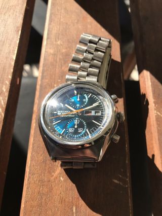 SEIKO 6138 8010 Very Rare Watch From 1972 3