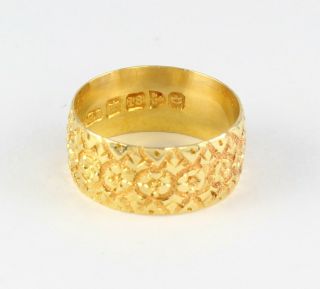 Antique Solid 18Ct Yellow Gold Flower Patterned / Embossed Wedding Ring / Band 3