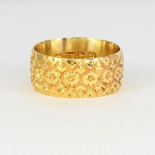 Antique Solid 18Ct Yellow Gold Flower Patterned / Embossed Wedding Ring / Band 9