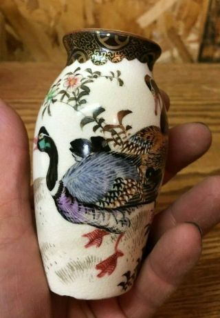 Vintage 4 " Porcelain Vase Hand Painted Exotic Fowl Ducks Flowers
