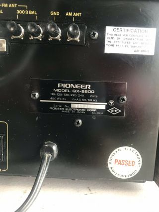 VINTAGE PIONEER QX - 9900 QUADRAPHONIC QUAD STEREO MONSTER RECEIVER 4 Channel 9