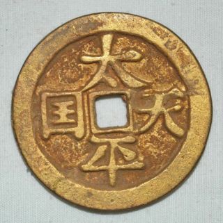 China Ancient Qingdynasty Taiping Heavenly Kingdom Regime Money Gilt Bronze Coin