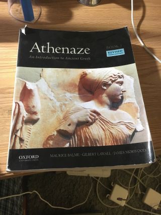 Athenaze Bk.  1: An Introduction To Ancient Greek 3rd Edition
