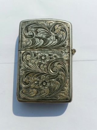 Vintage Sterling Silver Lighter Case With Zippo Insert 1950 - 1957