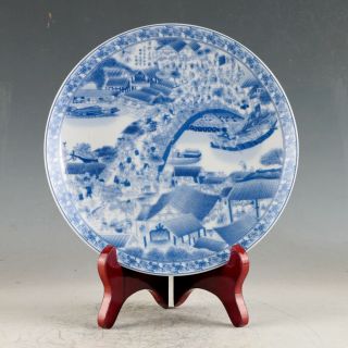 Chinese Porcelain Handmade Landscape People Plate W Qianlong Mark Xpz014