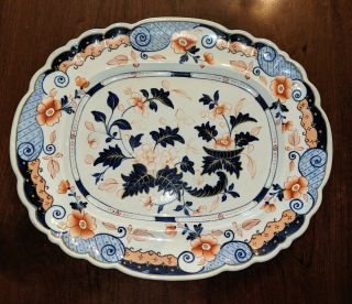 Antique English Staffordshire Imari Pattern Ironstone Platter 19th Century