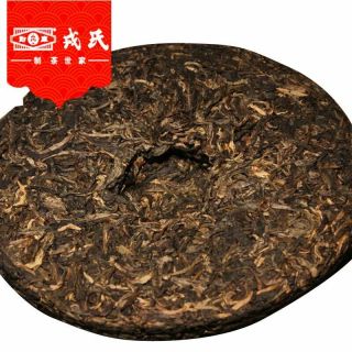 Mengku Rongshi 2006 Shen Puer Speciality Da Xue Shan Primary Ancient 400g Tea 2