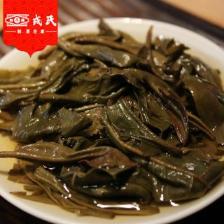 Mengku Rongshi 2006 Shen Puer Speciality Da Xue Shan Primary Ancient 400g Tea 6