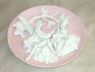 Vintage Bisque Porcelain Victorian Courting Couple High Relief Wall Plaque 6238b