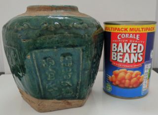 Green Vintage Chinese Pot/Planter,  Flower Bowl,  Earthenware,  5x5x5,  Unique,  Fast P&P 4