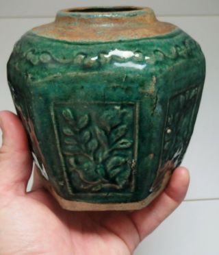 Green Vintage Chinese Pot/Planter,  Flower Bowl,  Earthenware,  5x5x5,  Unique,  Fast P&P 5