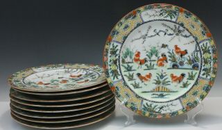 Chinese Porcelain Dinner Plate For Dinner Service Hand Painted Rooster Design
