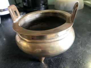 Signed Chinese Antique Brass Pot.