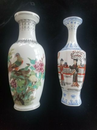 Vintage Chinese Porcelain Vases - Set Of Two,  Hand - Painted,