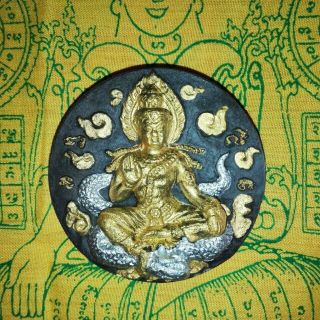 Thai Jatukam Rama Thep Wat Mahathat Magic Buddha Amulet Talisman Luck Money Rich