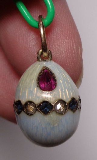14k Russian Enamel Egg Pendant Set With Rubies,  Diamonds And Sapphires
